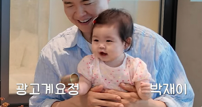 박수홍 딸, 압구정 아파트 '최연소 조합원' 됐다 