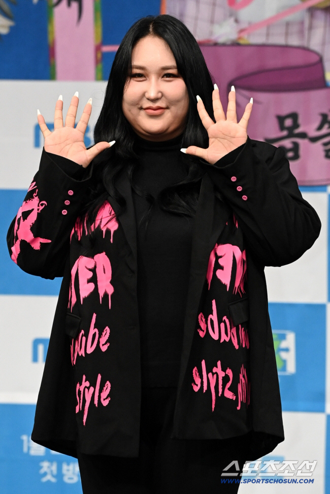 풍자 