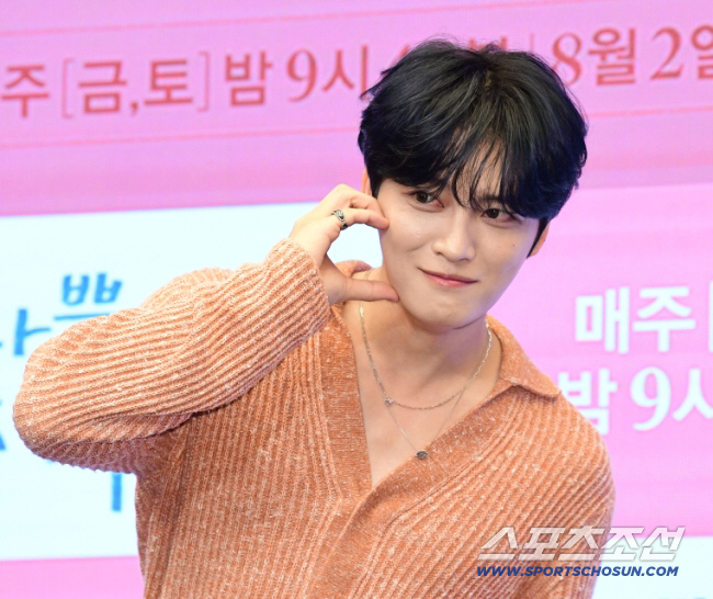 김재중, 상견례까지 한 여자친구 밝혔다…母 