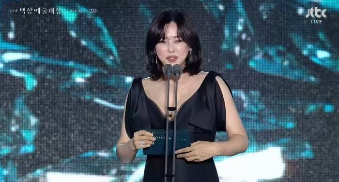 이하늬, 둘째 임신에도 철저한 식단 관리…배만 볼록 나온 이유 있네