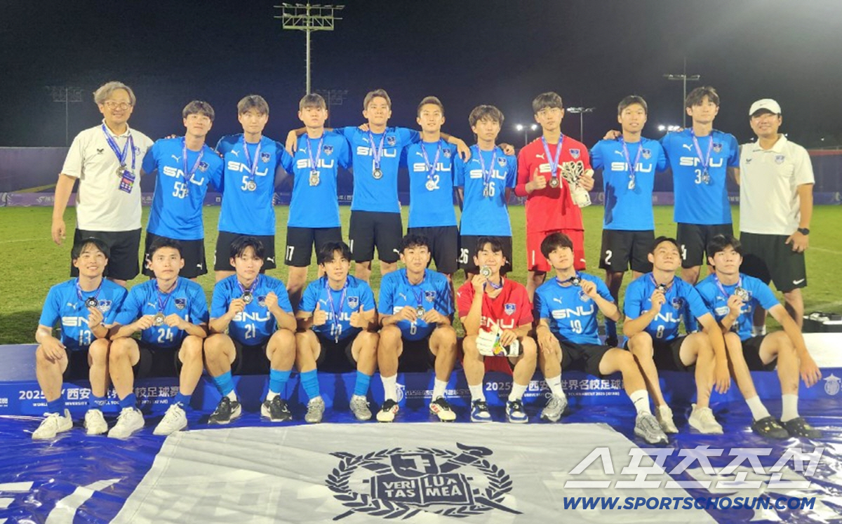 '體·德·智' 서울대 축구부의 기적,'세계 명문大 축구대회' 사상 첫 준…