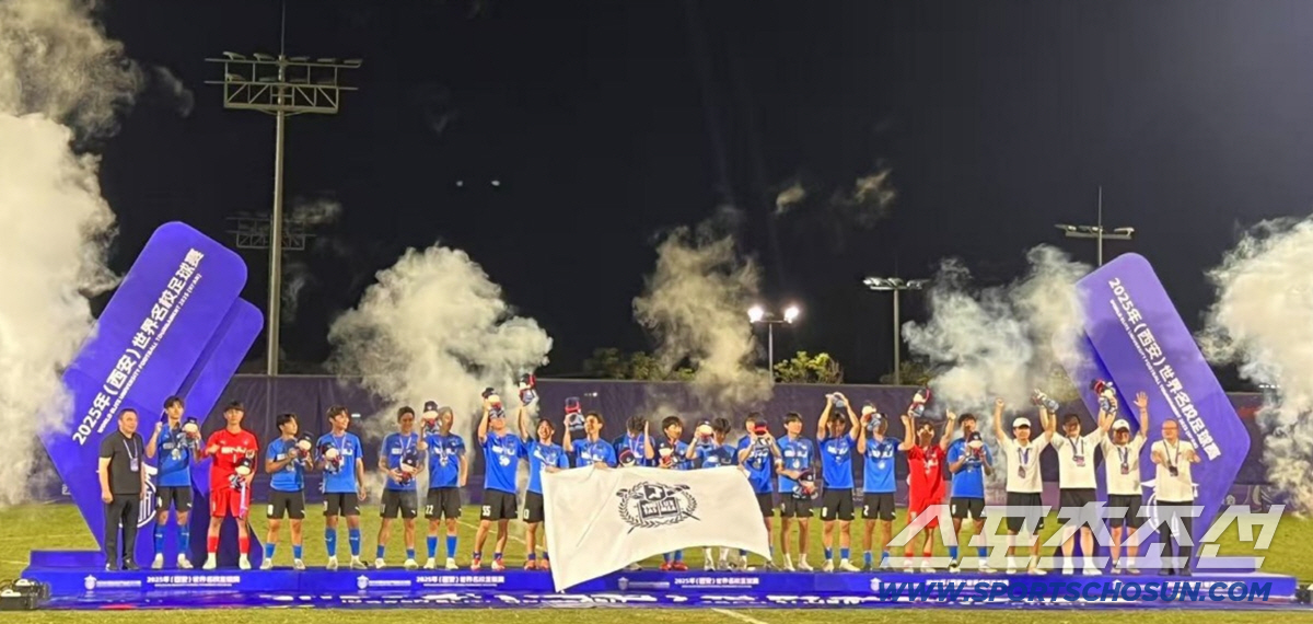 '體·德·智' 서울대 축구부의 기적,'세계 명문大 축구대회' 사상 첫 준…