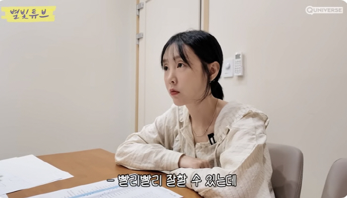 '하하♥' 별 "둘째 子, 이 집에서 견디기 힘들 것" 상담 결과에 충격