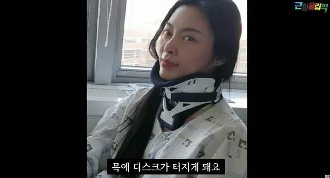 '톱모델→식당 직원' 이기용, 디스크 터져 팔 마비 "응급 수술..공황장…