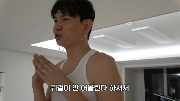 '홍현희♥' 제이쓴, 귀걸이 착용 후 쏟아진 질타 "저팔계 같다고...타…