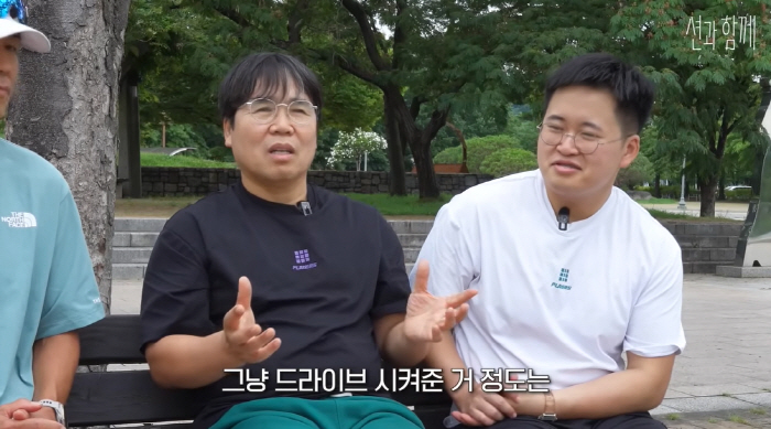 정은표, 子 서울대 보낸 뜻밖의 비결 "수능 100일 전부터 매일 드라이…