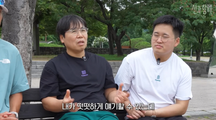 정은표, 子 서울대 보낸 뜻밖의 비결 "수능 100일 전부터 매일 드라이…