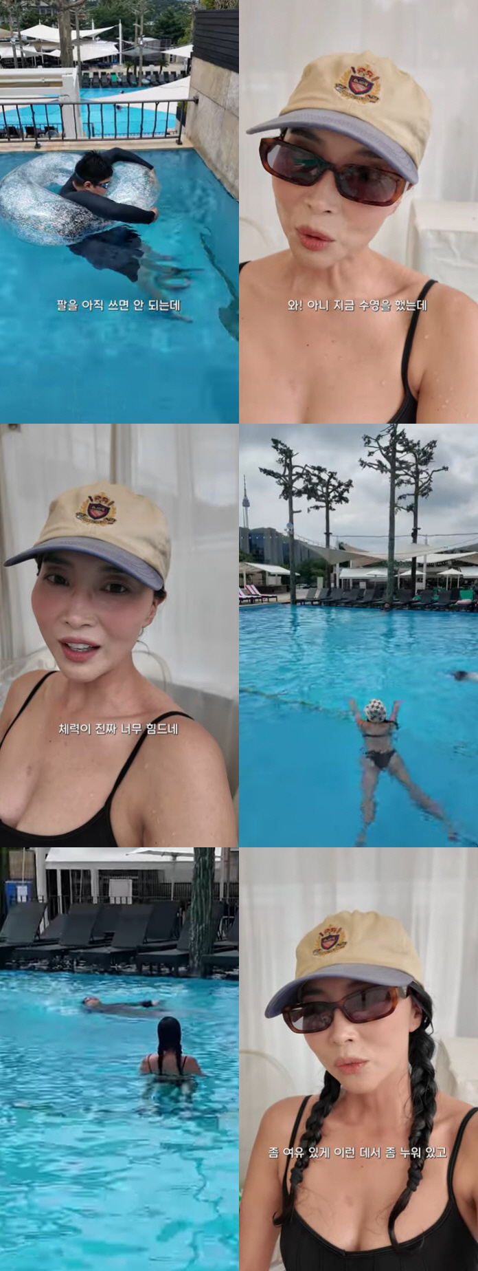 오윤아, 체력 방전 "子 혼자 노는 거 안쓰러운데 너무 힘들어"