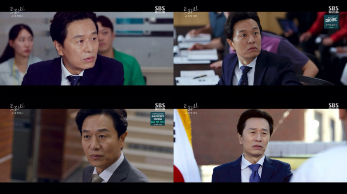'트라이' 김민상, 윤계상과 팽팽한 신경전..예측불허 전개 예고
