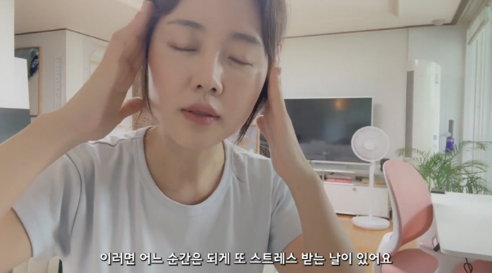 이하정, 정준호♥ 이해불가 행동에 스트레스 "딸이 따라할까 걱정"