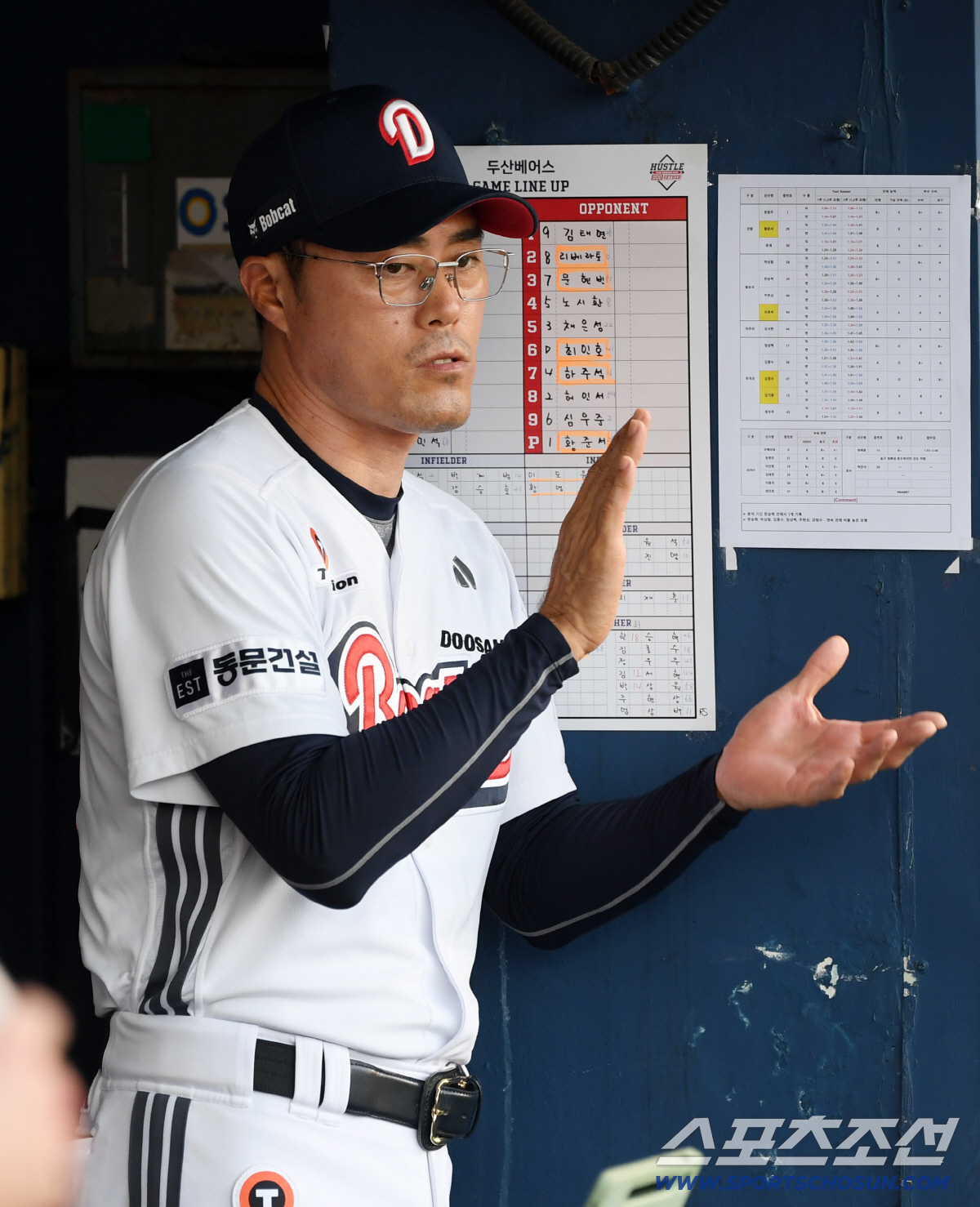 '3년 연속 1위' 이럴 선수가 아닌데, 또 2군행 철퇴…"서운함도 있을…