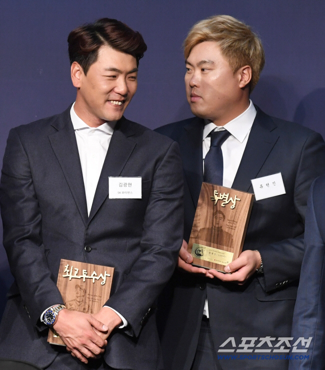 '노시환 VS 에레디아 4번 대결' 류김대전, 양팀 선발 라인업 전격 공…