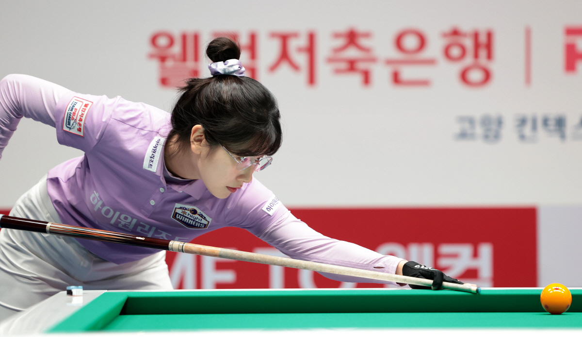 휴온스와 하이원리조트, PBA팀리그 개막 3연패 뒤 첫 승