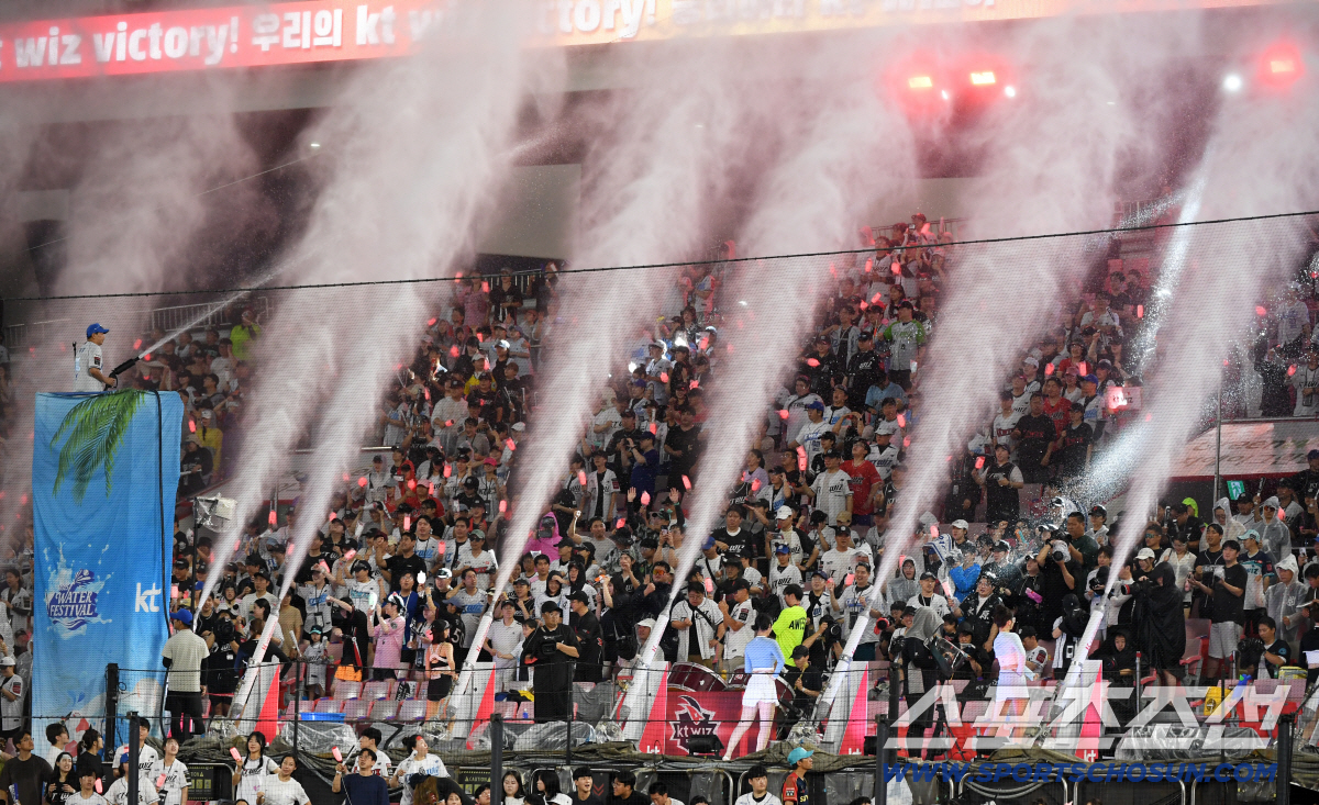 [포토] KT 위즈 워터페스티벌 '핫하다'