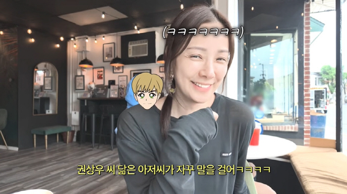 권상우♥손태영子, 전과목 'A+'에 축구실력은 손흥민? "잘해보자" ('…