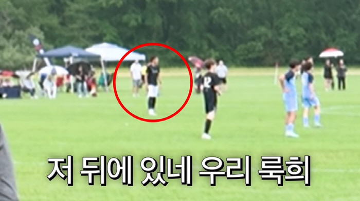 권상우♥손태영子, 전과목 'A+'에 축구실력은 손흥민? "잘해보자" ('…
