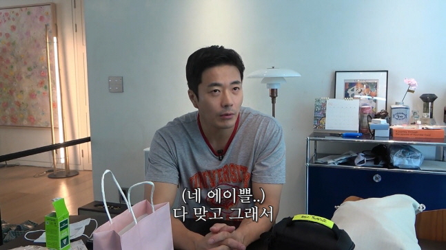 권상우♥손태영子, 전과목 'A+'에 축구실력은 손흥민? "잘해보자" ('…