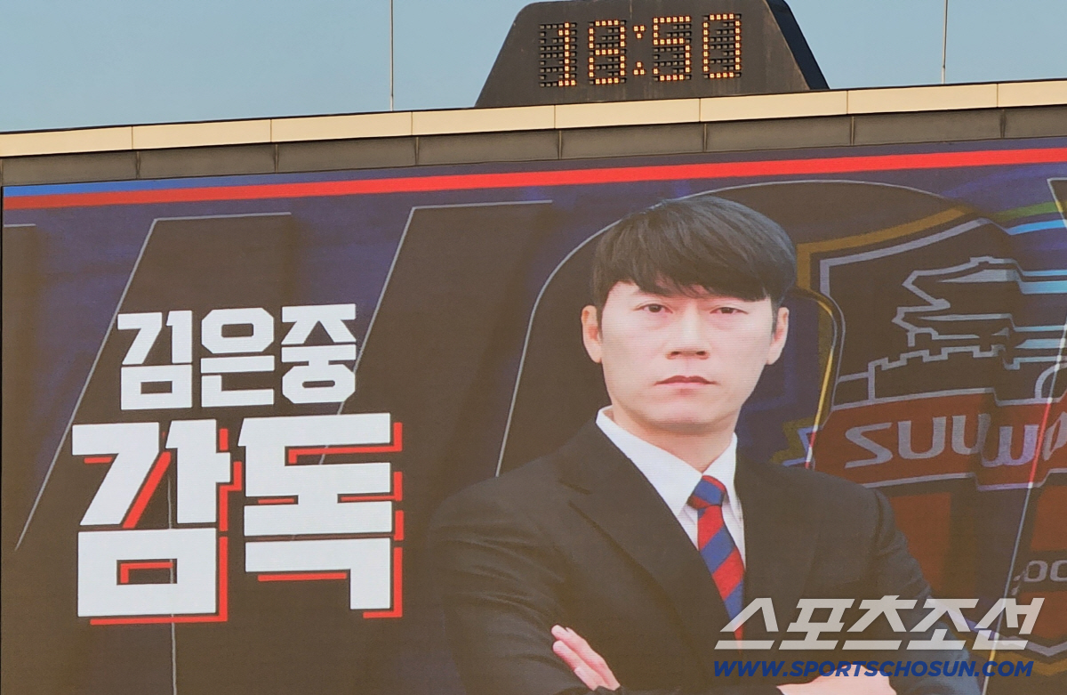 '샤프볼 첫3연승'김은중 수엡 감독"선실점 위기 극복한 우리 선수들 정말…
