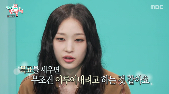 '신세계家' 애니 "반대 심해던 母, 아이비리그 붙고 허락...SAT 1…
