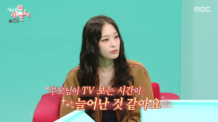 '신세계家' 애니 "반대 심해던 母, 아이비리그 붙고 허락...SAT 1…