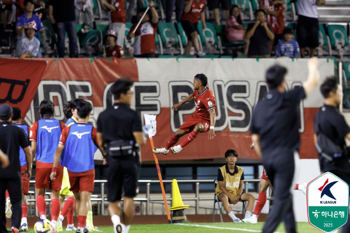 '빌레로 멀티골' 부산 아이파크, 부천FC 4-2 잡고 맹추격…천안시티,…
