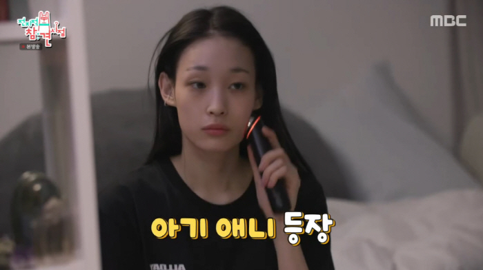 '신세계家' 애니, 기상 직후 복근 운동 500개..."성실+부지런한 노…