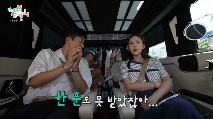 김종민, 12년간 노동력 착취 당했다..."행사·방송 후 한 푼도 못 받…
