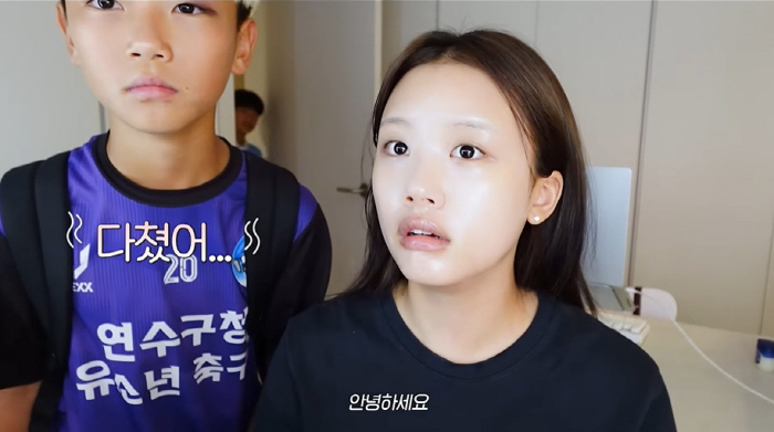 이동국子 시안, 시퍼렇게 멍든 눈...재시도 깜짝 "눈 왜그래?" ('지…