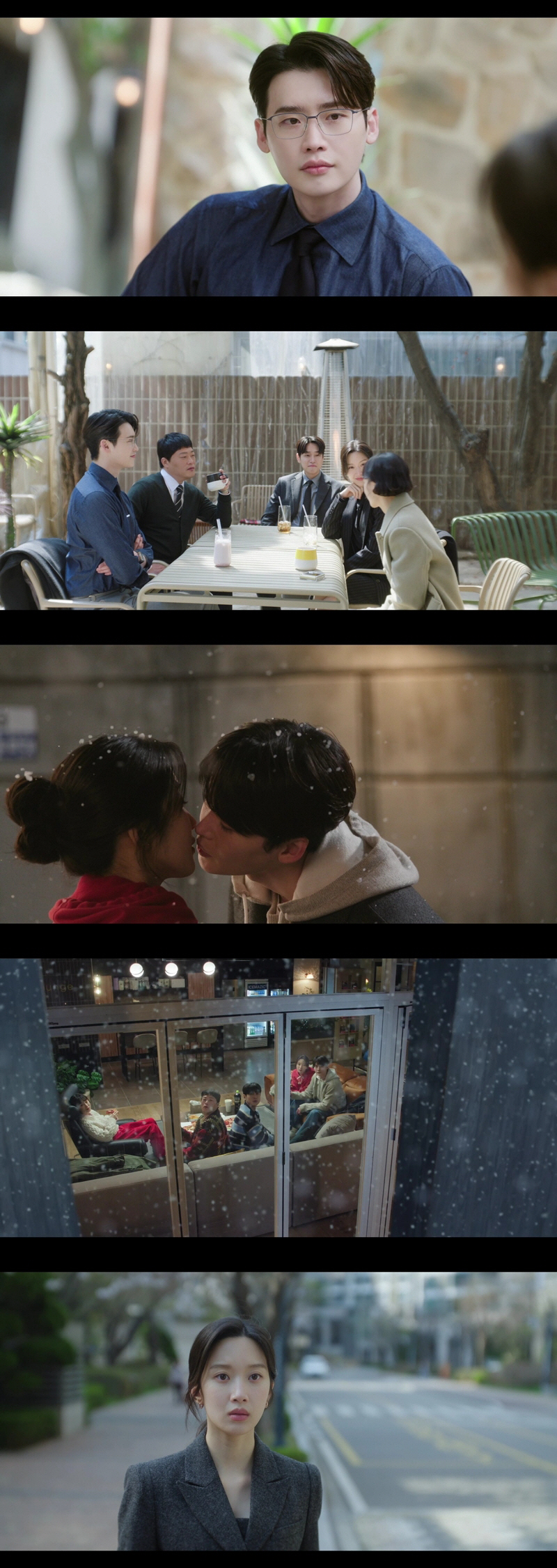 이종석♥문가영 연인됐다..눈 속 로맨틱 키스 "오늘부터 1일" (서초동)