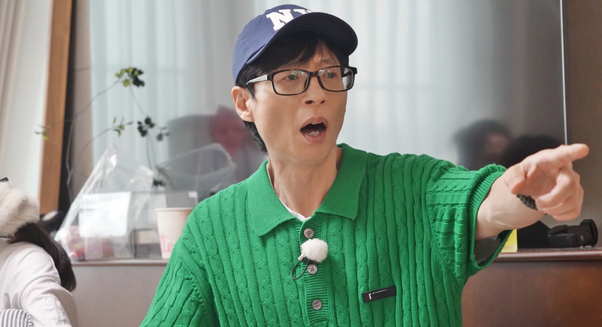'인내심 甲' 유재석, 이런 모습 처음..지석진 ‘무근본 작명’에 결국 …