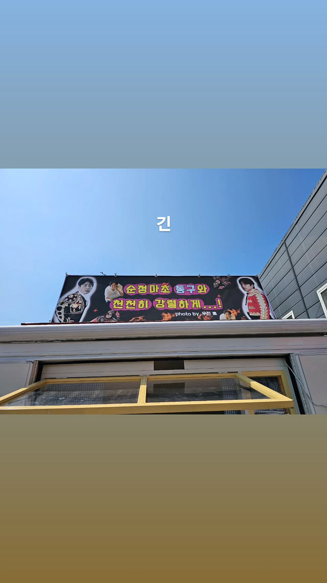 [SCin스타] 공유 "줘도 안받아", 서현진 향한 격렬한 거부의사