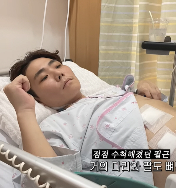 송필근, 췌장 괴사 버텨냈다…"35kg 빠지고 패혈증 직전까지"
