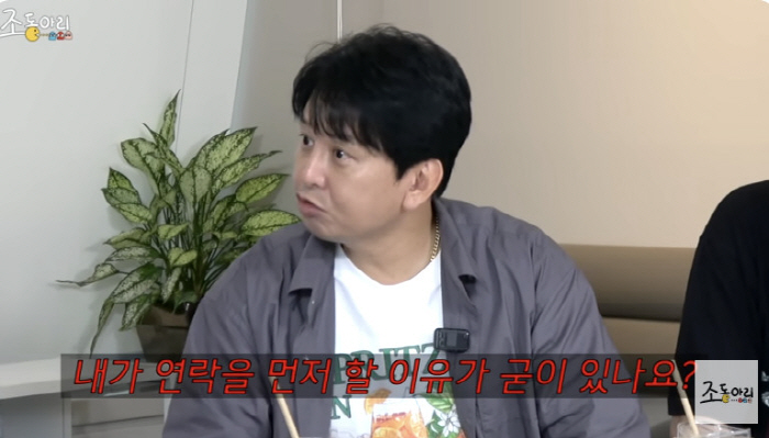 윤기원 "재혼 후 얻은 아들, 입양 절차 밟는 중…허가 쉽지 않아" ('…