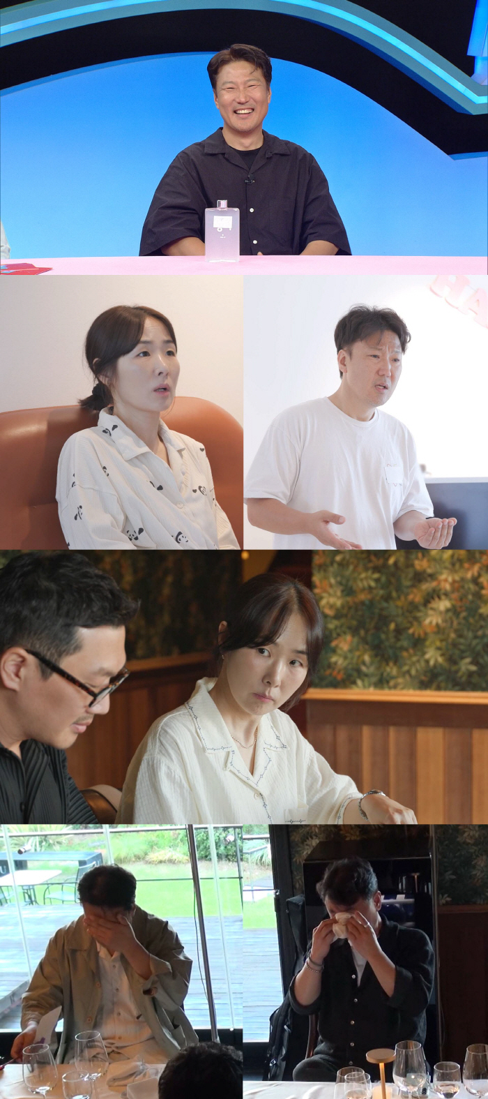 박지윤, 금수저 집안 고백...♥정형석 "재벌급 테스트받아" ('동상이몽2')