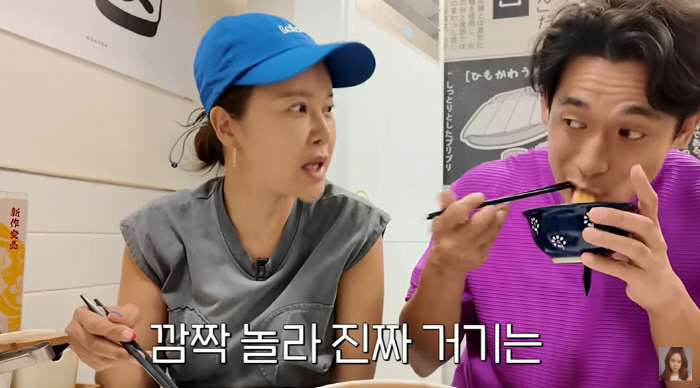 백지영, 연애 초 정석원에 '차렷 명령'…"화 많았던 시절"