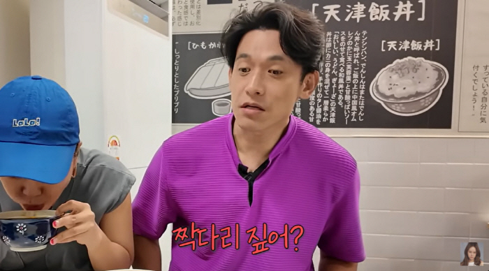 백지영, 연애 초 정석원에 '차렷 명령'…"화 많았던 시절"