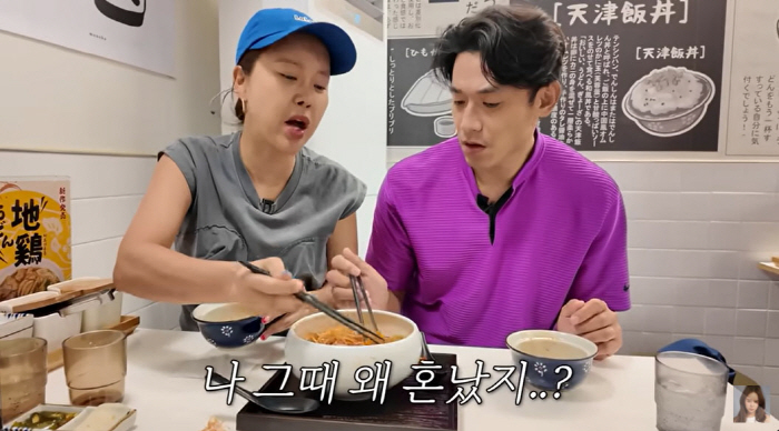 백지영, 연애 초 정석원에 '차렷 명령'…"화 많았던 시절"