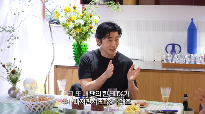 윤계상, 호스트 연기 위해 4개월간 '매일 밤 술+토'…"여성 팬 다 떨…
