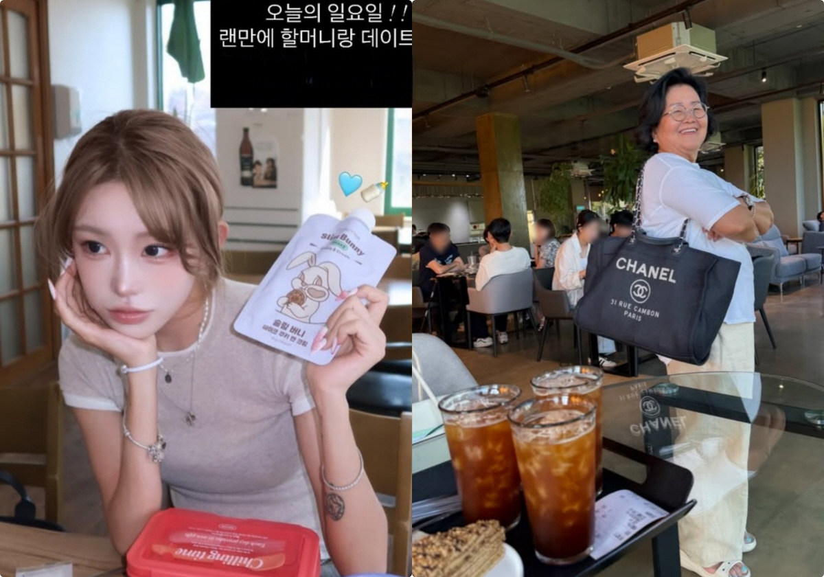 '최진실 딸' 최준희, 외조모 불화 속 이모할머니와 애틋 "오랜만에 데이…