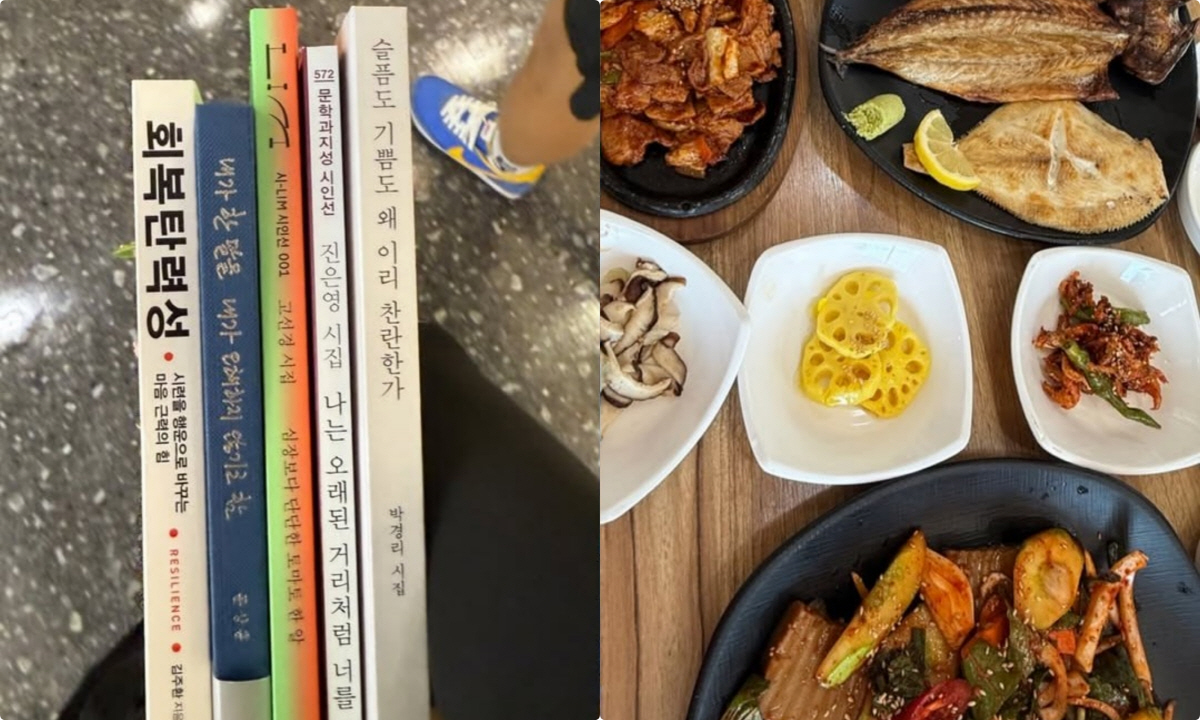 '최진실 딸' 최준희, 외조모 불화 속 이모할머니와 애틋 "오랜만에 데이…