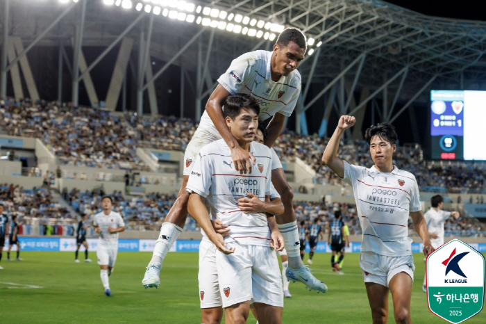[현장리뷰]"정신 차려, 대구!" '안티콜'도 소용 없었다, 대구FC 1…