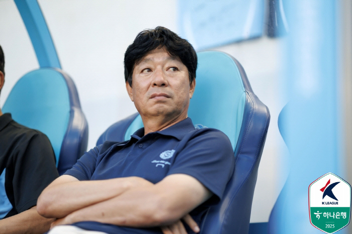 [현장리뷰]"정신 차려, 대구!" '안티콜'도 소용 없었다, 대구FC 1…