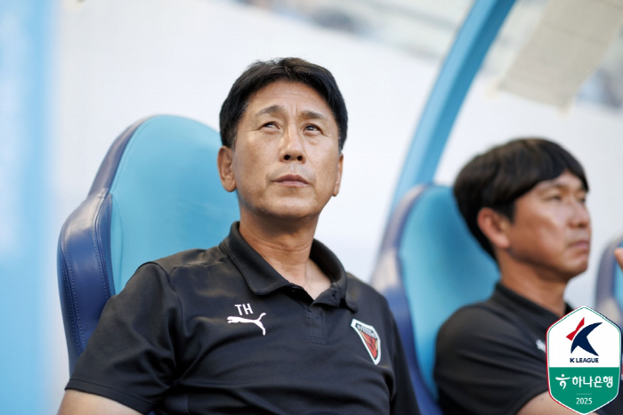 [현장리뷰]"정신 차려, 대구!" '안티콜'도 소용 없었다, 대구FC 1…