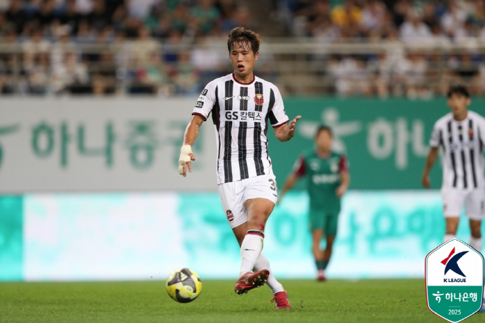 [단독]FC서울에 진심이었던 찐 성골유스 김주성, 日 산프레체 입단 확실…