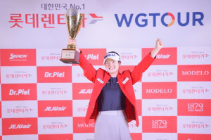 홍현지, WG투어 5차 대회 우승…통산 11승 달성