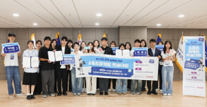 '국민체력100 1천만명 참여'를 위한 대학생 경진대회 개최