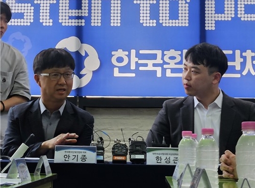 전공의들, 환자단체 찾아 "의정갈등으로 불편 겪은 국민께 사과"