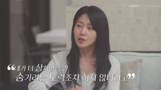 "전 남편, 유부녀 동료와 신혼집서 살림 차려"..'돌싱글즈7' 충격 이…