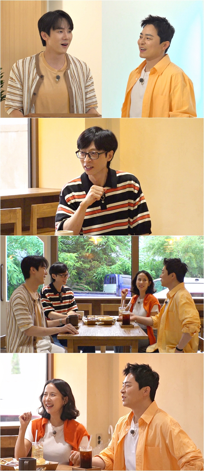 조정석, 유재석에 '취중 문자' 공식 해명 "기분도 좋고 취해서 흥분"