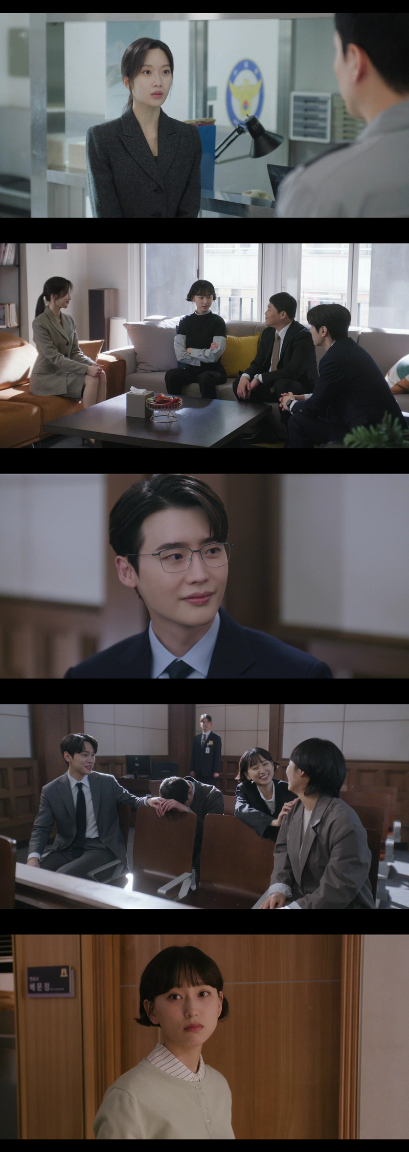 [SC리뷰] 문가영, 변호사 남친 덕 톡톡..父사기 혐의 벗었다..임신 …